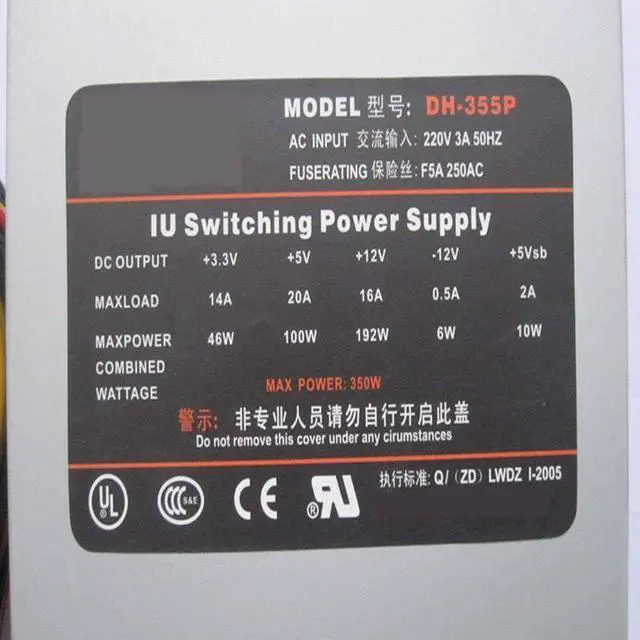 Alt view image 5 of 6 - PSU for Daohe 1U 350W Power Supply DH-355P