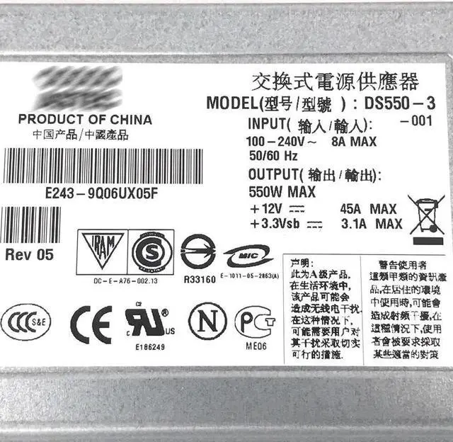 Alt view image 6 of 6 - for V215 V245 X4200 Server Power Supply DS550-3 12V 45A Tested