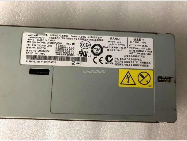 Main image of for X3650 M4 Server DC Power Supply 750W 69Y5741 69Y5742 7001607-J000