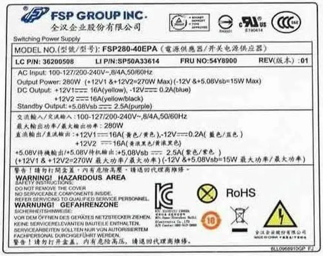 Alt view image 2 of 2 - 54Y8900 M82 M93P M92P E31 Power Supply FSP280-40EPA