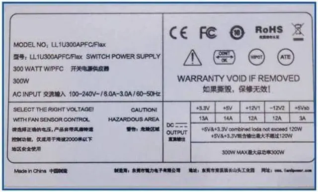 Alt view image 4 of 5 - PSU for Lianli AIO Flex POS NAS Small 1U 300W Switching Power Supply LL1U300APFC/Flax