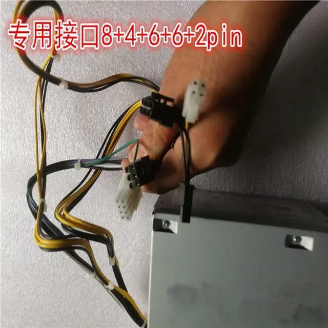 Alt view image 3 of 3 - PSU for Inspiron 3670 3671 3980MT 1060 1070 8Pin 525W Power Supply 525W