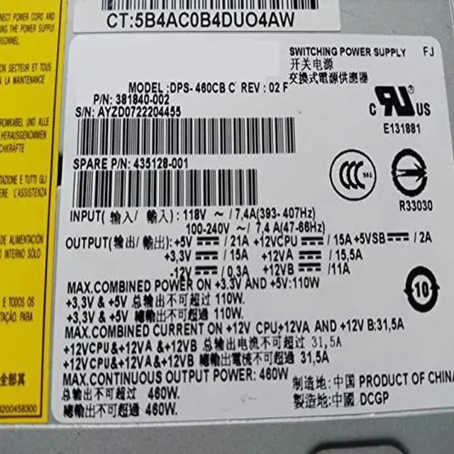 Alt view image 2 of 5 - PSU for XW4200 XW4300 XW4400 460W Power Supply DPS-460CB C DPS-460CB A 381840-002 435128-001 381840-001