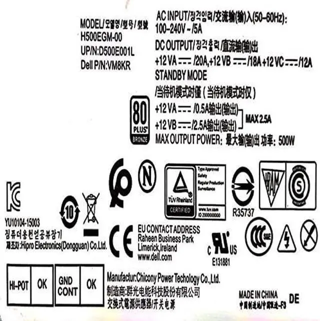 Alt view image 5 of 6 - PSU for 3620 3670 3967 3980 3020 7020 9020 8Pin 500W Power Supply LX500EM-01 H500EGM-00 HU365EM-00 L290AM-00