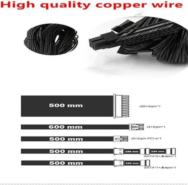Alt view image 5 of 6 - PC PSU for TG PCI-E Rated 500W Peak 750W Power Supply TG750