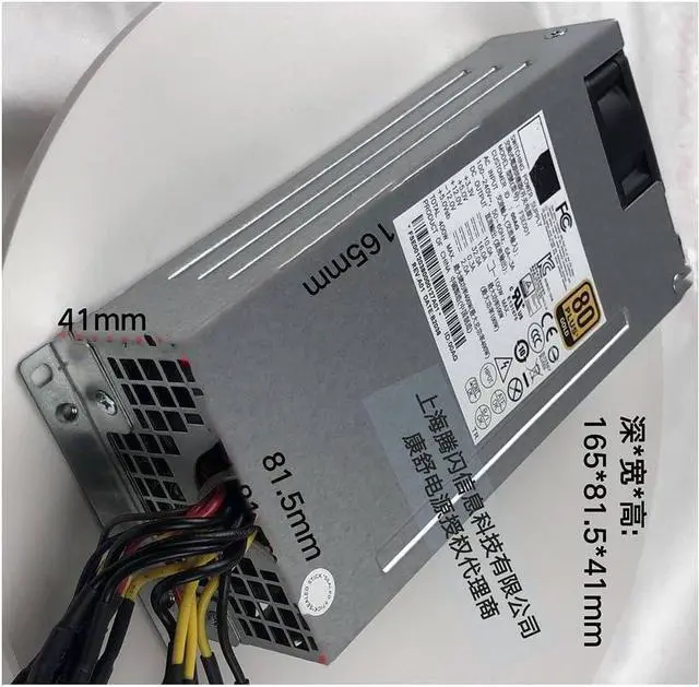 Alt view image 3 of 4 - FSE001 for Flex Small 1U Mute Industrial Control NAS Machine 400W Power Supply 80 PLUS GOLD