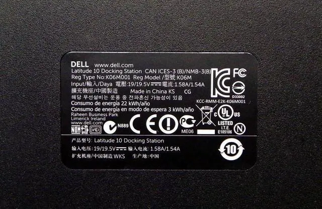 Alt view image 5 of 5 - Dell Latitude 10 Docking Station K06M001 No Power supply