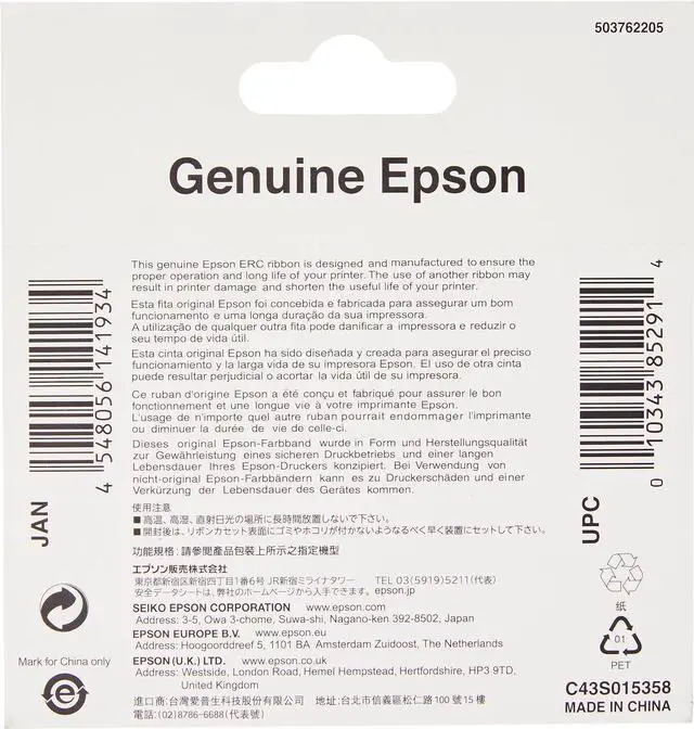 Alt view image 5 of 6 - ERC-22B Ribbon Black M-160/180/190G