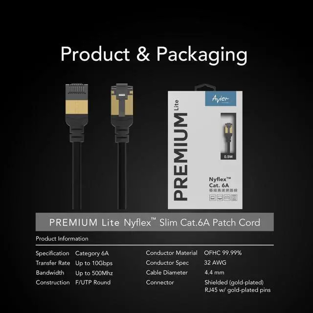 Alt view image 7 of 7 - Avier PREMIUM Lite NyflexTM Slim Cat.6A Patch Cord 2M