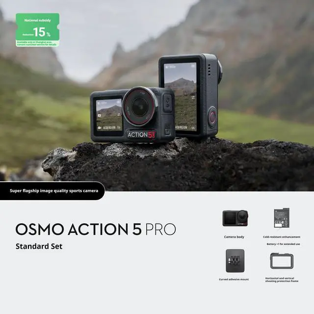 Main image of DJI Osmo Action5Pro 1/1.3-inch Sensor, Dual Microphone Direct Connection for Professional Sound Quality, 4 Hours Long Standby, Standard Package