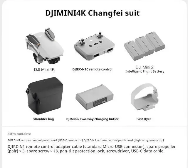 Alt view image 7 of 7 - DJI Mini 4K HD Aerial Drone, weighs less than 249 grams, 3-axis gimbal stabilization, 10km video transmission, auto-return, 3 Batteries