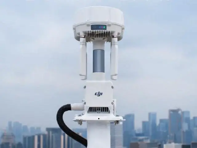 Main image of The DJI 04 Ground Station is a multifunctional base station compatible with a wide range of DJI models. It enables centimeter-level positioning and extends the drones operational range.