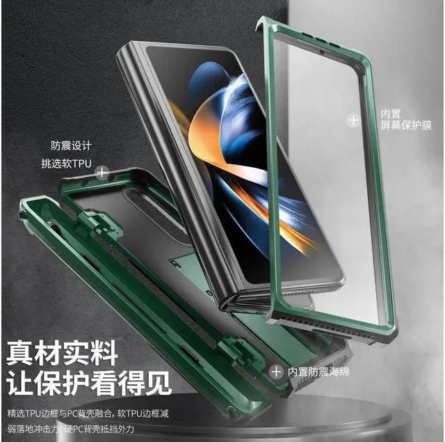 Alt view image 3 of 7 - BONAEVER Case for Samsung Galaxy Z Fold 4 2022 5G Military-Grade Full-Body Shockproof Rugged Bumper Case Cover with Built-in Screen Protector & Stand and & S Pen Slot Army Green