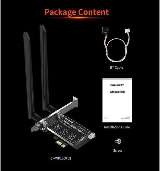 Alt view image 7 of 7 - BONAEVER WiFi Card Intel 7265 AC PCI-E WiFi Card 1200Mbps 802.11 Dual-B Network Card with MU MIMOOFDMA Supports Windows 7/8/8.1/10/11
