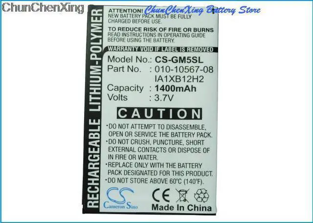 Alt view image 11 of 15 - 1400mAh Battery for Garmin iQue M5, 101056708, 010-10567-08 NEW