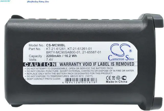 Alt view image 10 of 16 - 7.4V 2200mAh Li-ion Battery for Symbol MC9000, MC909X-K, MC9090-K, MC909, MC9060-K, MC9050, MC9000-K, RD5000 Mobile RFID