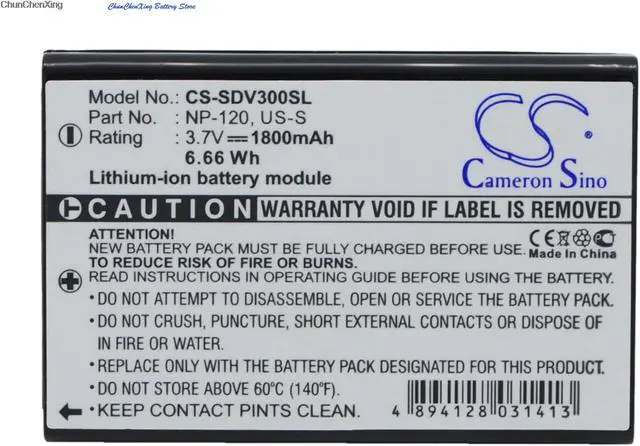 Alt view image 10 of 14 - 1800mAh Battery for Sonocaddie V300, V300 Plus, AutoPlay, US-S