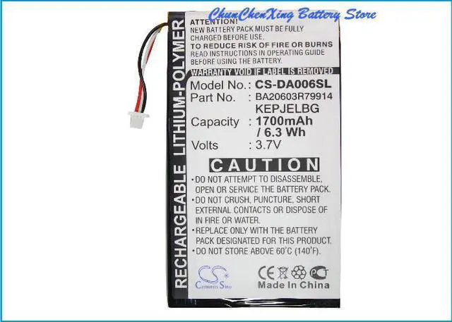 Alt view image 7 of 11 - 1700mAh DVP-HD0003 Battery for Creative Zen Vision:M, Zen Vision M Video