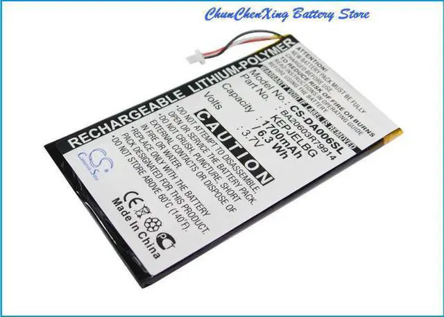 Alt view image 8 of 11 - 1700mAh DVP-HD0003 Battery for Creative Zen Vision:M, Zen Vision M Video