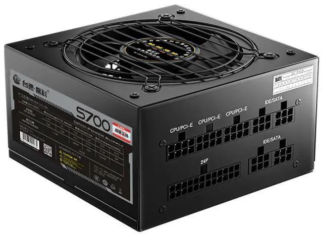 Alt view image 5 of 6 - Taifast S700 600w power efficiency computer switch power supply in stock