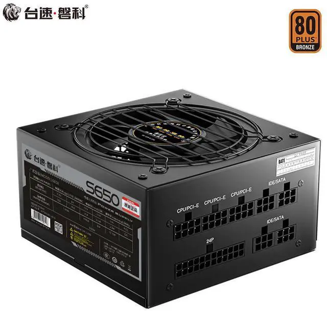 Alt view image 4 of 6 - Taifast S700 500w power efficiency computer switch power supply in stock
