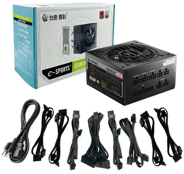 Alt view image 2 of 6 - Taifast S700 500w power efficiency computer switch power supply in stock