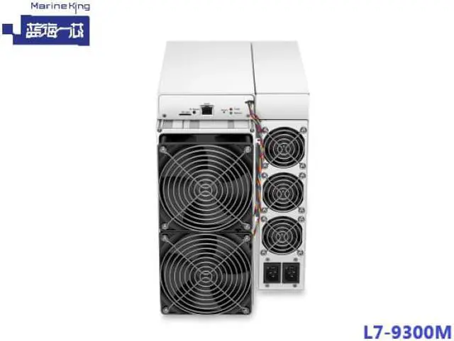 Alt view image 2 of 13 - Bitmain Antminer L7 9300Mh LTC Miner