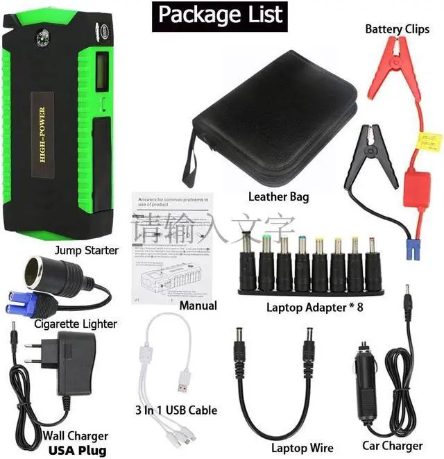 Alt view image 7 of 7 - GKFLY 18000mAh 12V Car Jump Starter 9 in 1 Auto Battery Jumper Booster Portable Car Power Pack Emergency Start Power for 6.5L Gas 4.5L Diesel