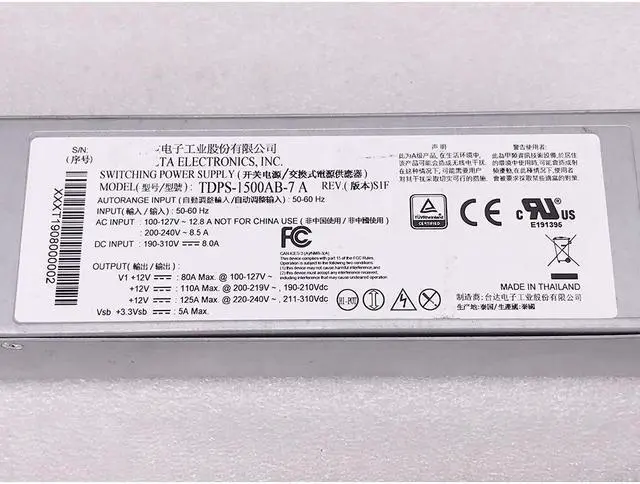 Alt view image 5 of 5 - TDPS-1500AB-7 A For DELTA Switching Power Supply 12V 125A 1500W Perfect Test