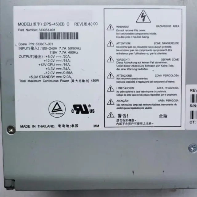 Alt view image 3 of 4 - For DELTA XW8000 Workstation Power DPS-450EB C 333053-001 333607-001