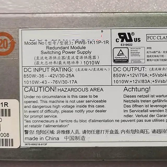 Alt view image 2 of 5 - SRX650 power supply EDPS-645AB A 740-024283 firewall power supply