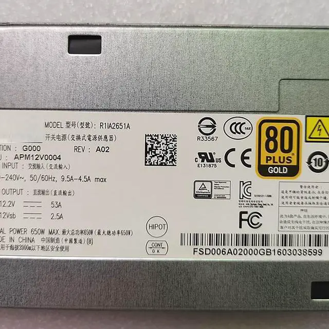 Alt view image 2 of 5 - Original R1IA2651A 650W server redundant power supply