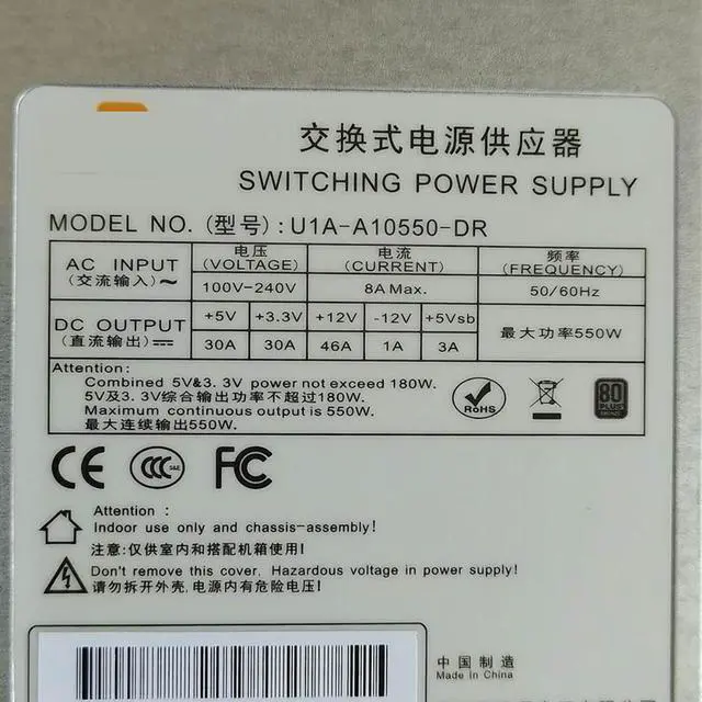 Alt view image 2 of 5 - U1A-A10550-DR 550W redundant module power supply