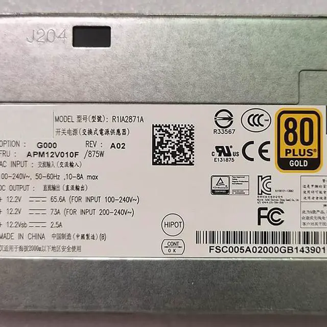 Alt view image 2 of 5 - Original  R1IA2871A 875W server redundant power supply
