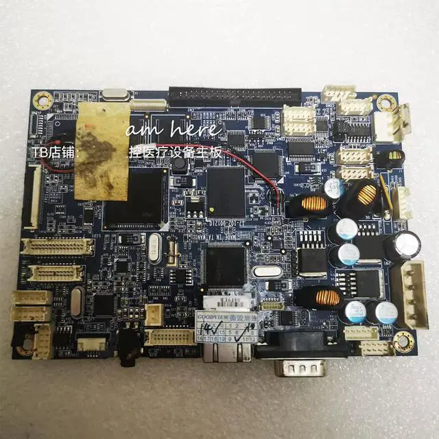 Alt view image 2 of 3 - ECN:E31-00 17-102-001210 For Industrial control motherboard
