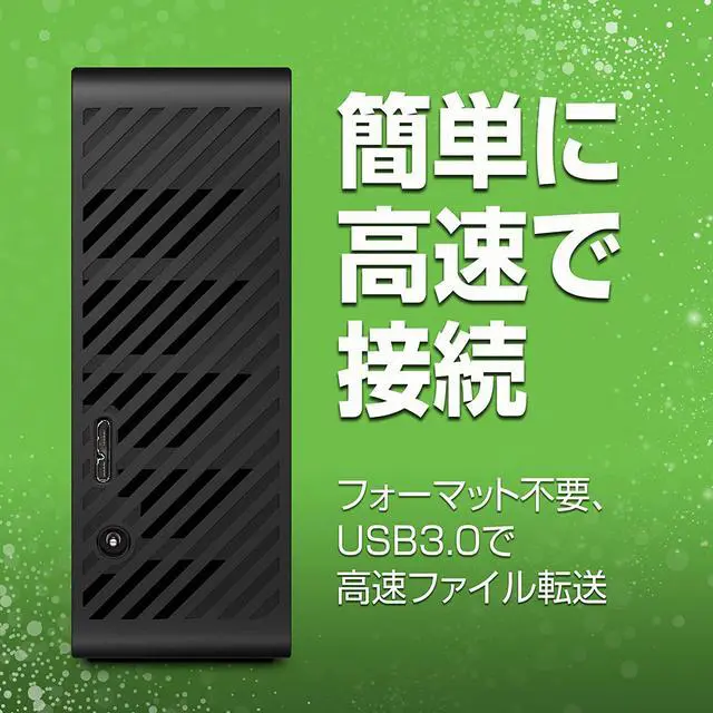 Alt view image 9 of 18 - Seagate Expansion 16TB External Hard Drive HDD - USB 3.0, with Rescue Data Recovery Services