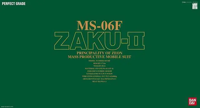 Alt view image 5 of 5 - Bandai Hobby - Mobile Suit Gundam - MS-06F Zaku II Green PG Model Kit