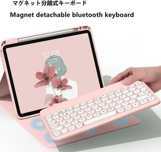 Alt view image 4 of 5 - GOOVEN Keyboard case for iPad Pro11 inch 4th 3rd 2nd Gen /Air4 2020 Air5 2022 10.9''with Mouse 360° Rotating Stand Magnetic Detachable BT Keyboard Clear Back Cover (PinkRound Key )