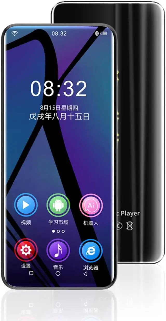 Main image of MP3 Player with Bluetooth and , 4.0 Inch Full MP4 MP3 Player with Speaker, for Android Streaming Music Player Portable HiFi Sound Digital Audio Player 2050mAh (Black)