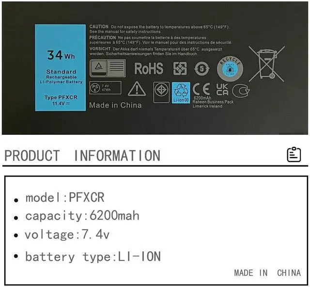 Alt view image 2 of 5 - PFXCR F38HT G0G2M T19VW 3RNFD V8XN3 34GKR HJ8KP NCVF0 451-BBFT 451-BBFV 451-BBFY Laptop Battery Replacement for Dell Latitude E7420 E7440 E7450 Ultrabook 7000 Series(11.1V 34Wh)