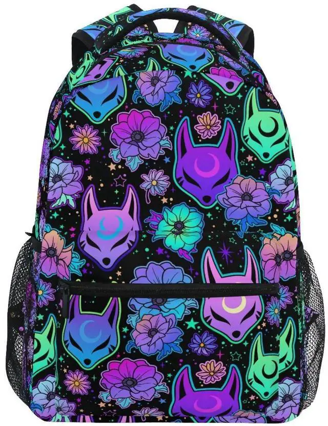 Main image of MNSRUU Student School Bag Magic Purple Fox Backpack for Girls Boys College Bookbag Laptop Rucksack Travel Backpack for Adult Teen Casual Daypack