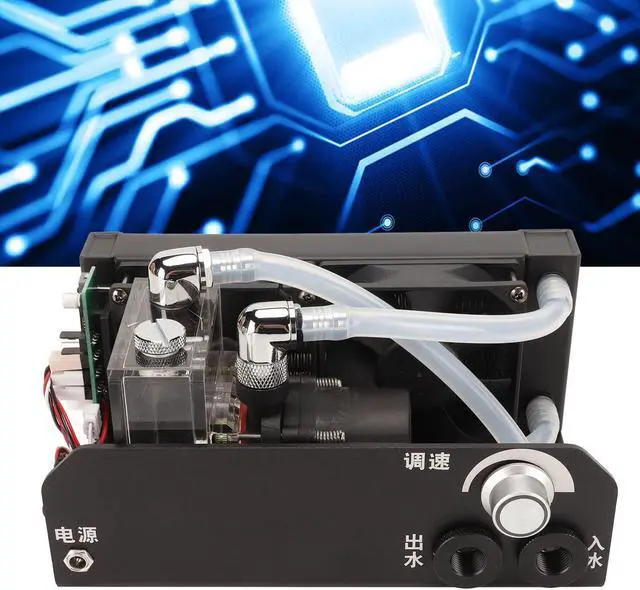 Alt view image 2 of 5 - Zunate CPU Water Cooler Pump, 600L H PC Water Cooling Integrated Mute Water Pump, G1/4 Threaded PC CPU Water Cooling System Heat Exchanger with Fans for CPU PC Water Cool System, Zunate9rtw3xhu7e