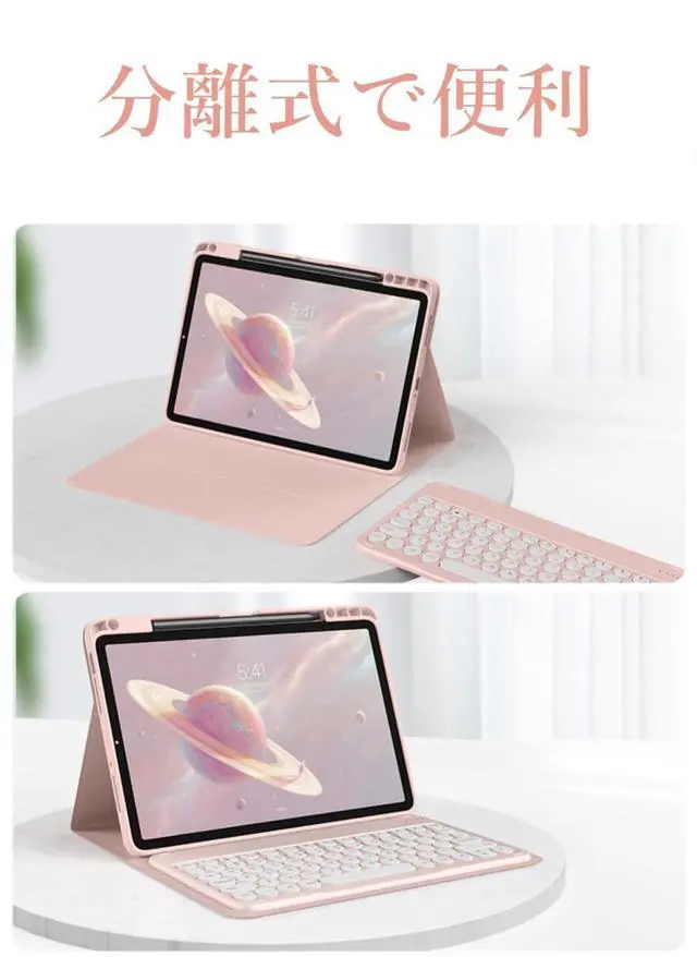 Alt view image 4 of 5 - KMXDD Keyboard Case for iPad Air 13 inch M2, iPad Pro 12.9 inch 6th / 5th / 4th / 3rd Generation Color Keyboard Case Round Key Bluetooth Rechargeable Keyboard Case (Pink)