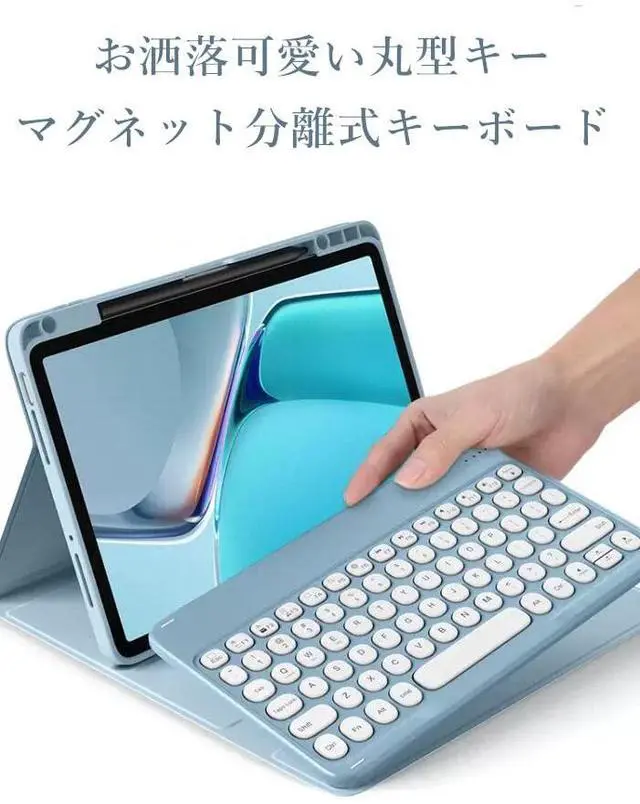 Alt view image 2 of 5 - KMXDD Keyboard Case for iPad Air 13 inch M2, iPad Pro 12.9 inch 6th / 5th / 4th / 3rd Generation Color Keyboard Case Round Key Bluetooth Rechargeable Keyboard Case (Pink)