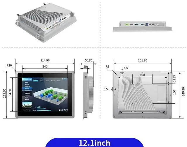 Alt view image 2 of 5 - SunKol 12.1 inch Industrial Embedded Panel PC, 10 Point Capacitive Industrial Touch Screen Panel Computer, 2xUSB3.0,HDMI,2xRS232,2xLAN (I3-7100U, 8GB RAM 128GB SSD)