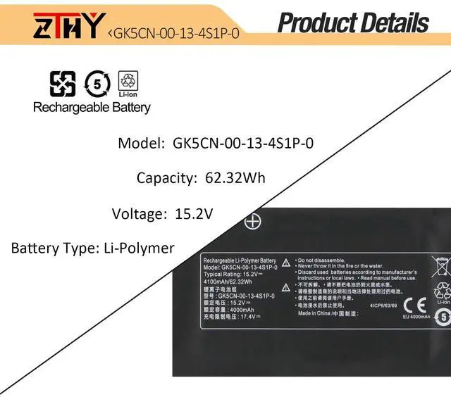 Alt view image 3 of 5 - GK5CN-00-13-4S1P-0 62.32Wh 15.2V Battery Replacement for Medion Erazer X6805 Maingear Vector 15 Schenker XMG Neo 15 Core 17 Comet Lake Getac Tongfang GK5CQ7Z GK5CN6Z GK5CN5Z GK5CN4Z GK6Z5CN GK7CN6S