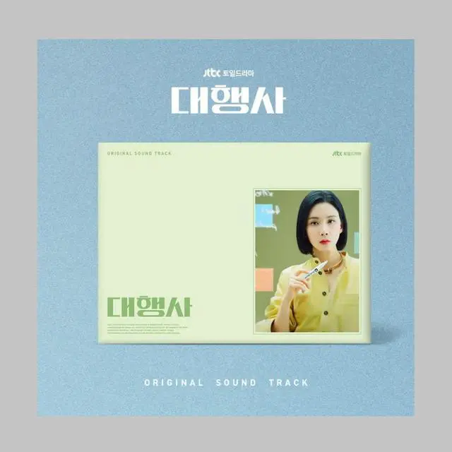 Main image of JTBC Drama -  Agency OST CD