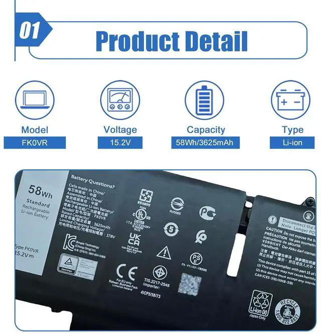 Alt view image 2 of 5 - 58Wh FK0VR Battery Compatible with Dell Latitude 5330 7330 7430 7530 Legion 5330 2-in-1/7330 2-in-1/7430 2-in-1 P133G P134G P135G P136G FKOVR 8H6WD 01VX5 404T8 51R71 8P81K 15.2V 3625mAh