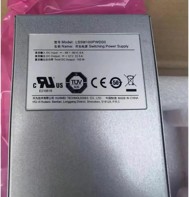 Main image of LS5M100PWA00 ES0W2PSA0150 S5300 S5700 AC Series Switch