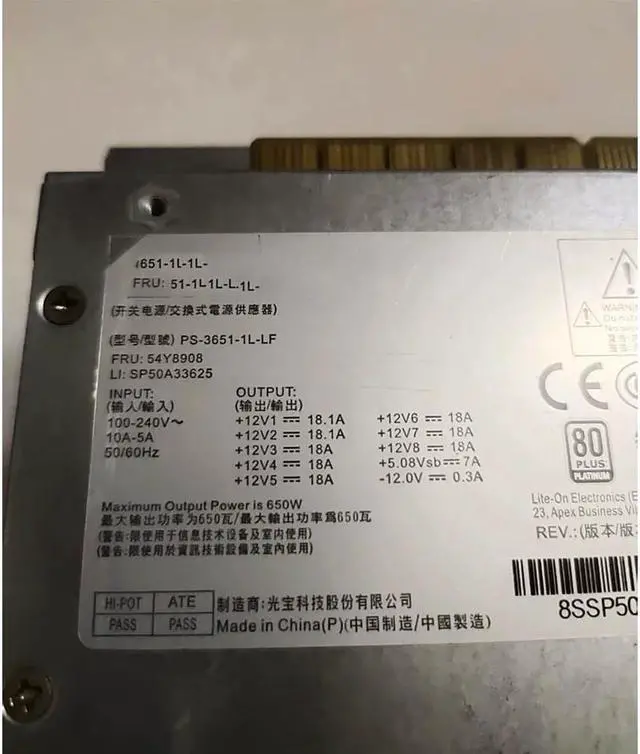 Main image of P500 P510 P700 P710 650W 54Y8908 PS-3651-1L-LF